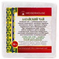 Чай братских народов "Алтайский чай" зеленый прессованный, плитка 50 г ("Чай и Кофе" ТМ «WEISERHOUSE»)