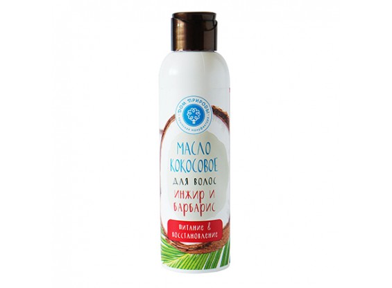 Кокосовое масло для волос Инжир и барбарис: Питание и восстановление 140 г (Мануфактура ДОМ ПРИРОДЫ)