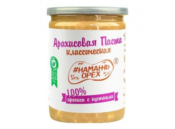 Арахисовая паста Классическая сладкая с кусочками арахиса ТМ #Намажь_орех 230 г (Fun&Food)