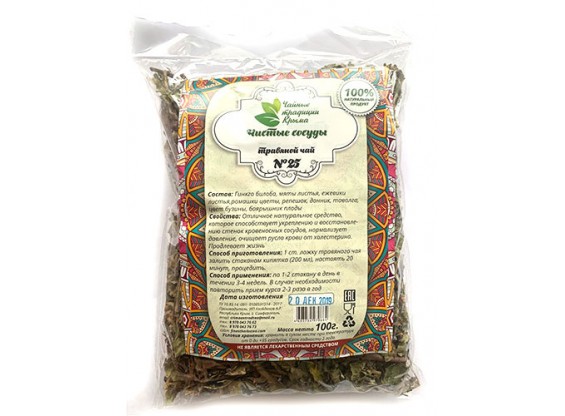 Травяной чай №25 Чистые сосуды 100 г (Крымские традиции)