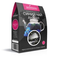 Синий чай Анчан 50 г (Polezzno)