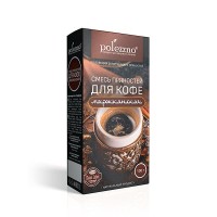Смесь пряностей для кофе «Марокканская» 100 г (Polezzno)