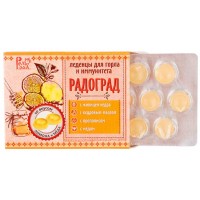 Леденцы живичные с лимоном и медом 10 шт по 3,2 г (Радоград)