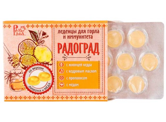 Леденцы живичные с лимоном и медом 10 шт по 3,2 г (Радоград)
