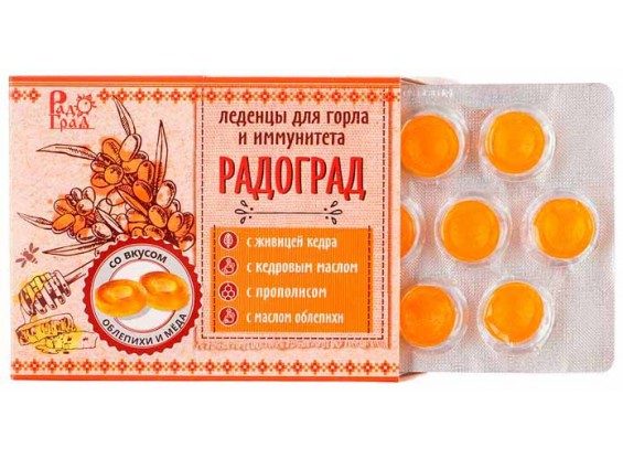 Леденцы живичные с облепихой и медом 10 шт по 3,2 г (Радоград)