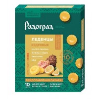 Леденцы живичные с лимоном и медом (без сахара) 10 шт по 3,2 г (Радоград)