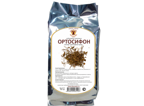 Ортосифон (трава, 50 г)