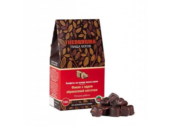 Конфеты шоколадные Финик с ядром абрикосовой косточки 60 г, 160 г (Theobroma "Пища богов")