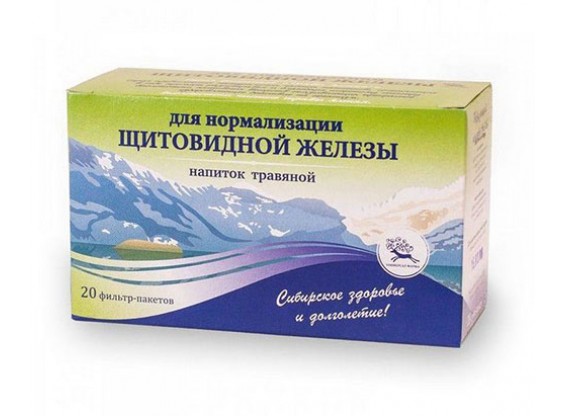 Фитосбор "Для нормализации щитовидной железы" 20 фильтр/пакетов по 1,5 г (Универсал-Фарма Алтай)