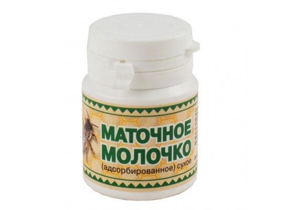 Маточное молочко таблетированное 20 табл. по 500 мг (Компания Урал (Башкирия))