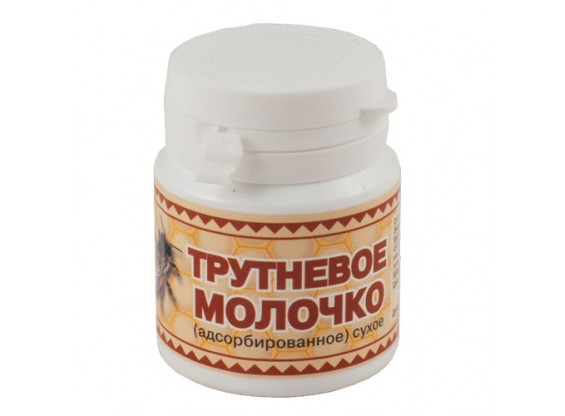 Трутневое молочко таблетированное 30 табл. по 500 мг (Компания Урал (Башкирия))